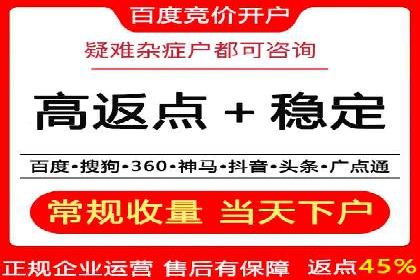 电商领域信息流平台的用户行为研究案例