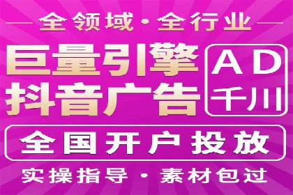 揭秘充值高返点：多行业应用案例